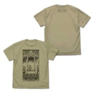 葬送のフリーレンゼーリエ Tシャツ/SAND KHAKI-S