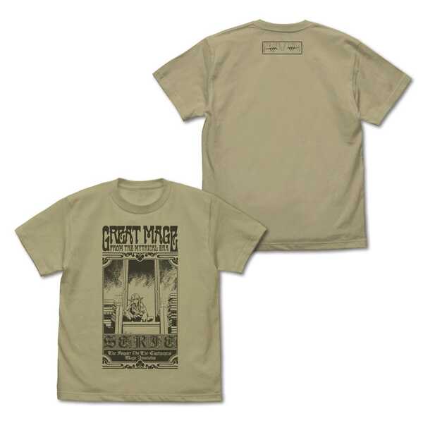 葬送のフリーレンゼーリエ Tシャツ/SAND KHAKI-M