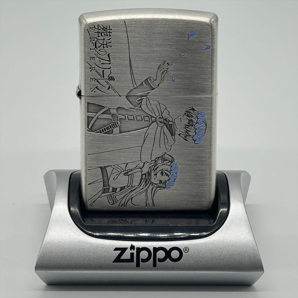 葬送のフリーレン Zippo(ヒンメル&フリーレン)