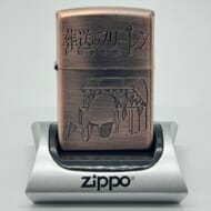 葬送のフリーレン Zippo(ミミック)>