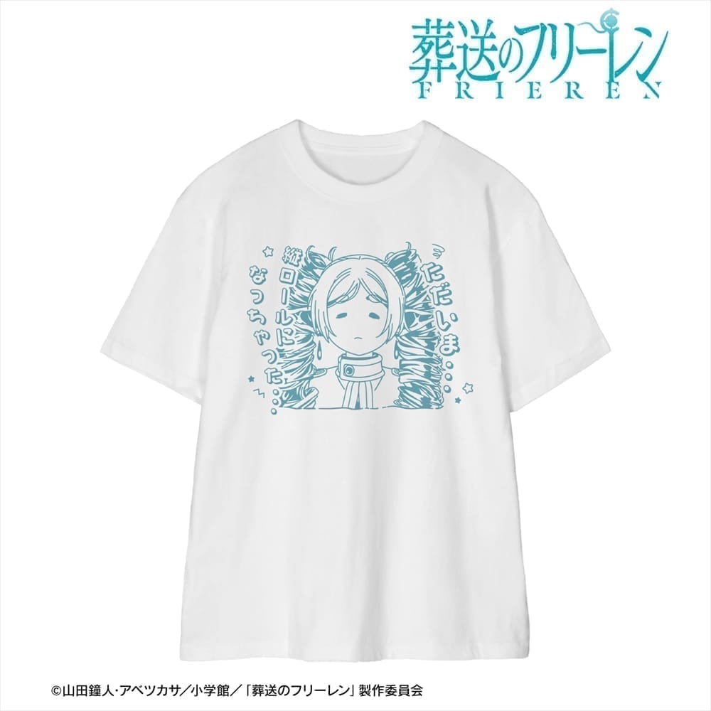 葬送のフリーレン 縦ロールになっちゃった… Tシャツメンズ(サイズ/M)