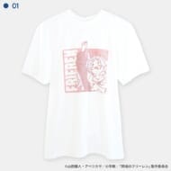 葬送のフリーレン 寝相 Tシャツver.2 01 M>