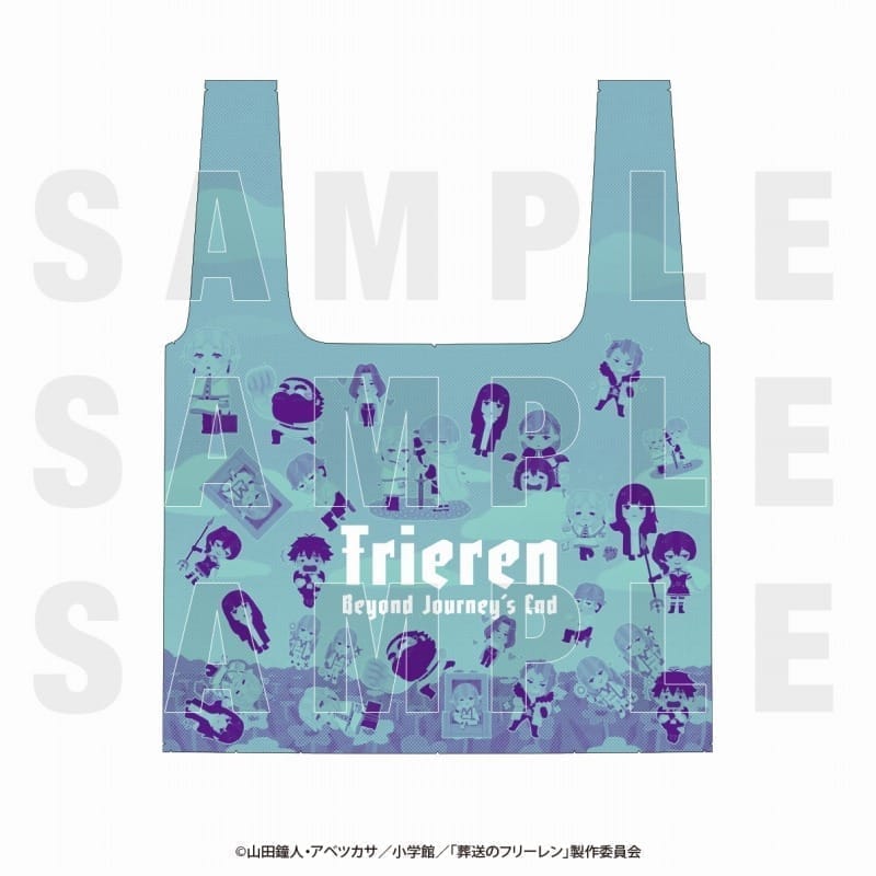 葬送のフリーレン×いらすとや エコバッグ 一級魔法使い試験編 「全員集合②」