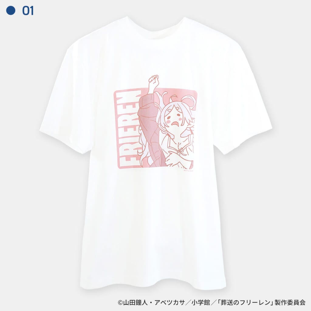 葬送のフリーレン 寝相 Tシャツver.2