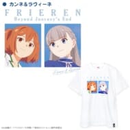 葬送のフリーレン アート Tシャツ カンネ&ラヴィーネ XL>