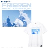 葬送のフリーレン アート Tシャツ 勇者一行 XL>