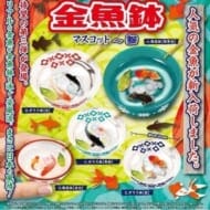 日本の風情!金魚鉢マスコット-参