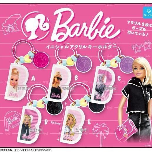 Barbie イニシャルアクリルキーホルダー :ガチャガチャ