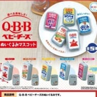 Q・B・Bベビーチーズ ぬいぐるみマスコット>