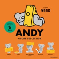 ANDY FIGURE COLLECTION 6個パック>