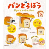 パンどろぼう figure collection 5しゅるい 12個BOX