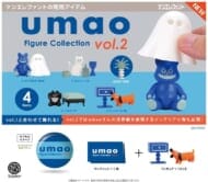 umao フィギュアコレクション vol.2