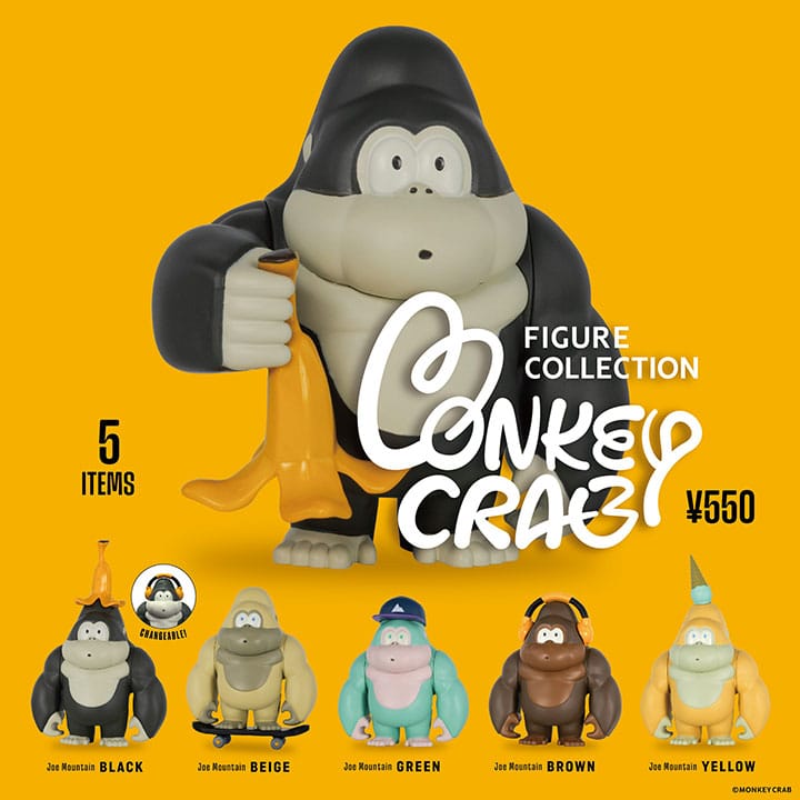 MONKEY CRAB フィギュアコレクション 6個パック