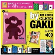 byGAKU ART POUCH COLLECTION>