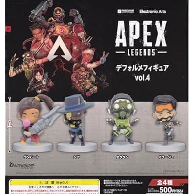 APEX LEGENDS デフォルメフィギュアvol.4