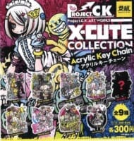 Project.C.K X-CUTE COLLECTION Acrylic Key Chain 2(再販)