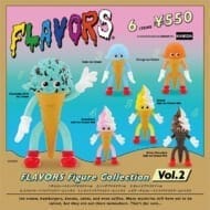 FLAVORS フィギュアコレクション Vol.2 12個BOX