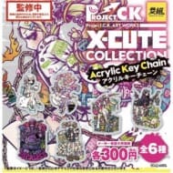Project.C.K X-CUTE COLLECTION Acrylic Key Chain 3