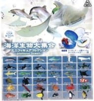 海洋生物大集合 ミニコレクションフィギュア>