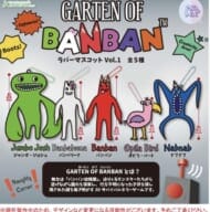 Garten of Banban ラバーマスコット Vol.1>
