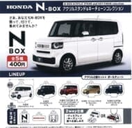 Honda N-BOX アクリルスタンド&キーチェーンコレクション>