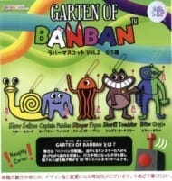 Garten of Banban ラバーマスコット Vol.2