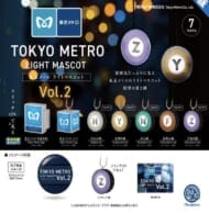 東京メトロ ライトマスコット 第2弾(再販)>
