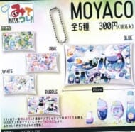 MOYACO みてコレ!>
