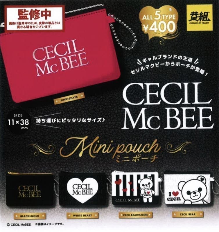 CECILL McBEE 缶バッジ