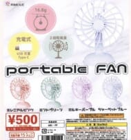 【ポータブルファン】Portable FAN