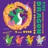 山崎若菜 THE DRAGON フィギュアコレクション 12個BOX