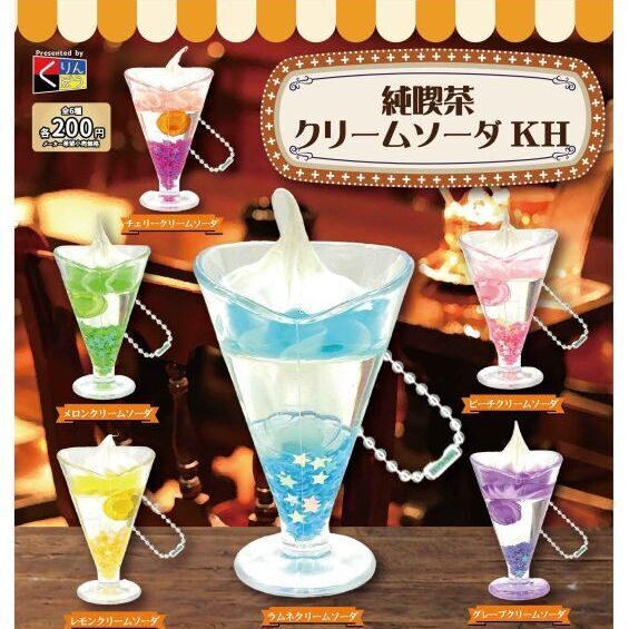 純喫茶クリームソーダKH