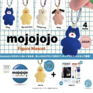 mojojojo フィギュアマスコット(再販)