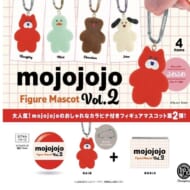 mojojojo フィギュアマスコット Vol.2>