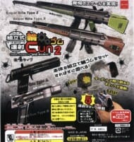 組立式 輪ゴム連射 GUN2