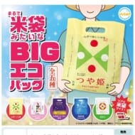 まるで米袋みたいなBIGエコバッグ>