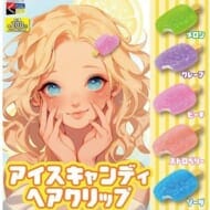 アイスキャンディヘアクリップ