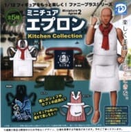 ミニチュアエプロン2 Kitchen Collection>