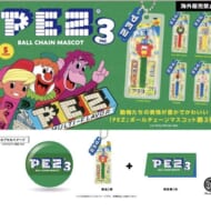 PEZ ボールチェーンマスコット Vol.3