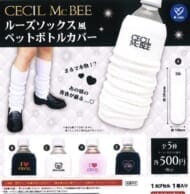 CECIL McBEE ルーズソックス風ペットボトルカバー