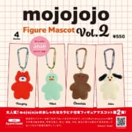 mojojojo フィギュアマスコット vol.2 4個パック>