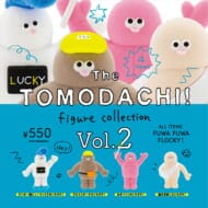 The TOMODACHI! フィギュアコレクション第2弾 4個パック>