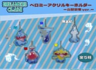 ドリーマーズクラッシュ ペロミーオーロラアクリルキーホルダー喜怒哀楽ver>