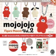 mojojojo フィギュアマスコット Vol.2(再販)>