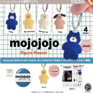 mojojojo フィギュアマスコット(再販)>