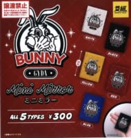 GYDA BUNNYミニミラー>