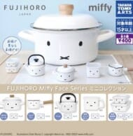 再販 FUJIHORO Miffy Boris Face Seriesミニコレクション