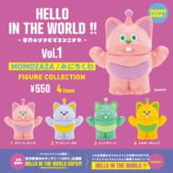 HELLO IN THE WORLD !! Vol.1 MOMOZAZA / みにちくわ フィギュアコレクション 4個パック