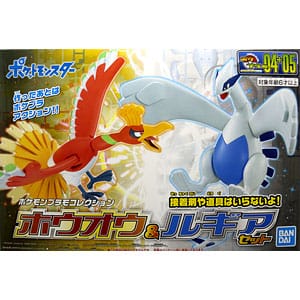 ポケットモンスター ポケモンプラモコレクション ホウオウ&ルギア セット