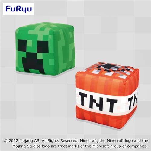 マインクラフト キューブ型BIGぬいぐるみ～クリーパー・TNT～